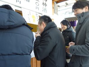 2017年1月　北海道神宮　初詣　インターパーク　お神酒