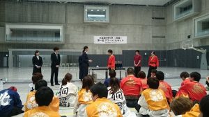 北海道科学大学　元北海道工業大学　YOSAKOIソーラン祭り　チーム　相羅　第１回　アワードバンケット・年間表彰式　開催